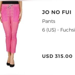 Pink Lace Women's Pants - New.